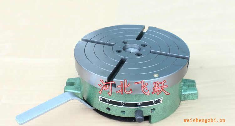 分度盘、等分分度盘、快速分度盘