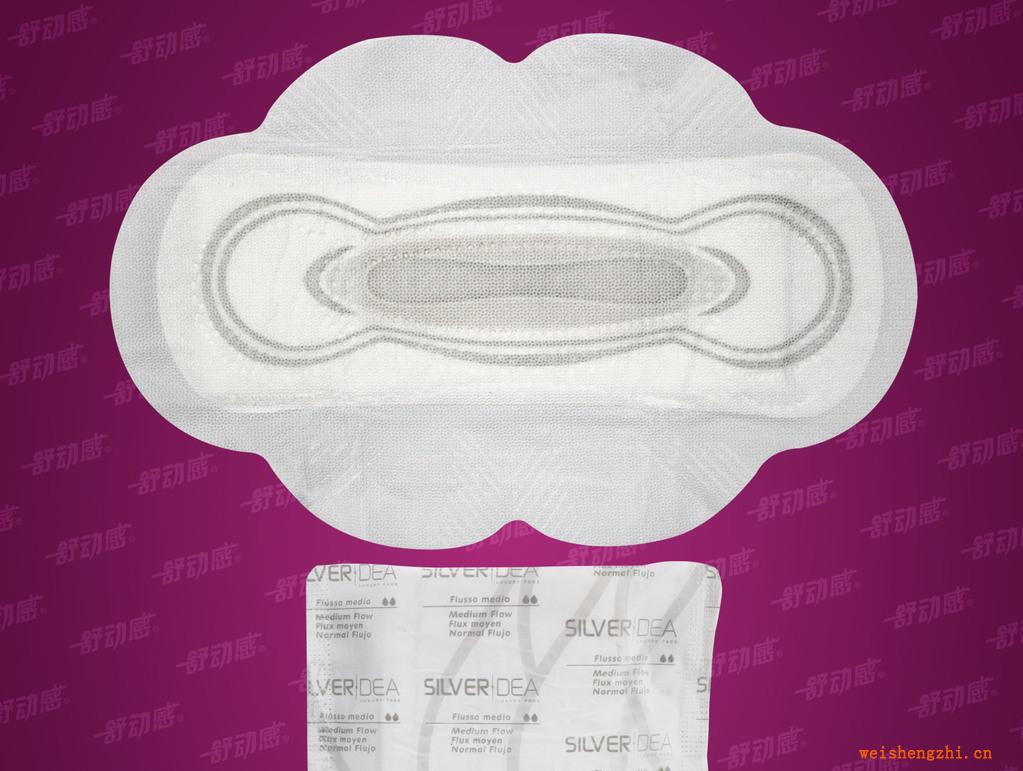 专供出口含负离子超薄240mm卫生巾