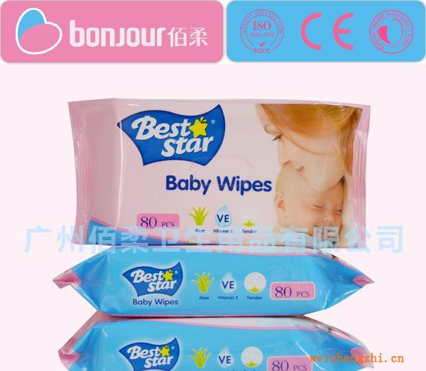 BESTSTAR水刺布婴儿湿巾80片装