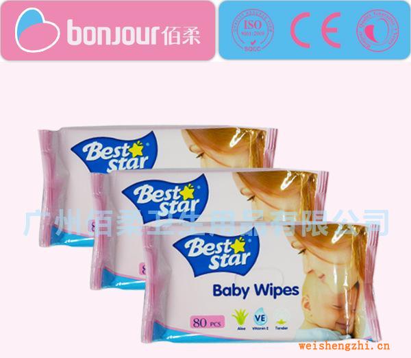 BESTSTAR芦荟香味婴儿湿巾80片装