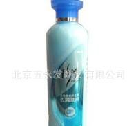 拉芳护发素500g(去屑滋润)（8211）