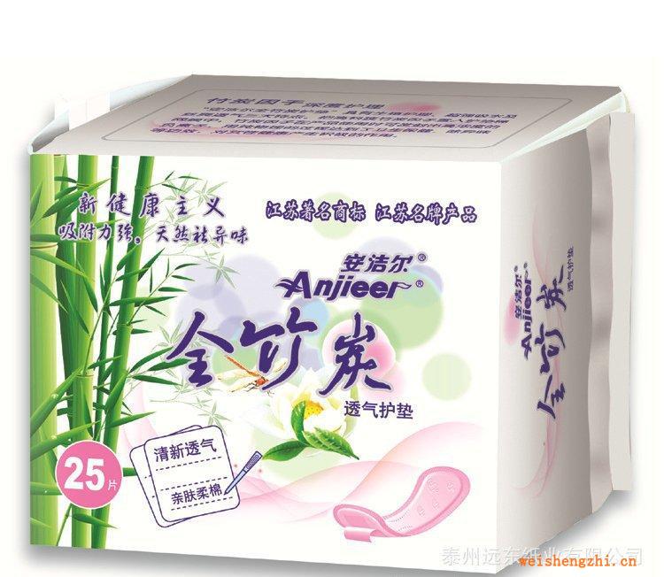 竹炭厂家批发25片装150MM全竹炭卫生护垫竹炭加盟