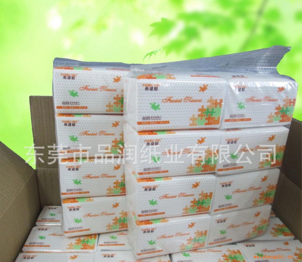 厂家直销面巾纸洁白柔软家用抽纸巾超低价品牌希望树软抽