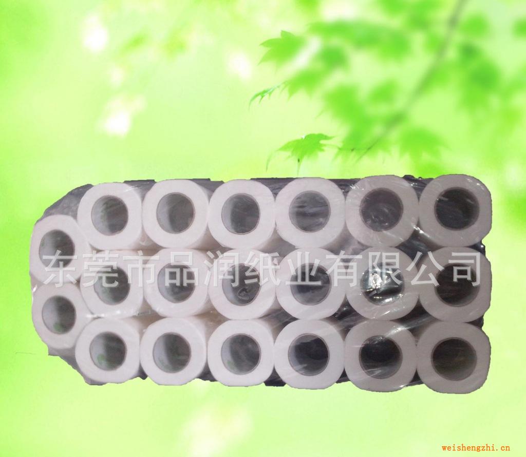 商用小卷纸卷纸批发酒店宾馆专用小卷纸客房小卷纸木浆小卷纸