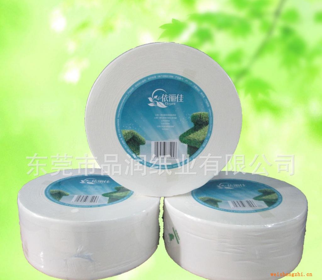 大盘纸大卷纸批发双层大卷纸工厂酒店宾馆用纸批发依丽佳