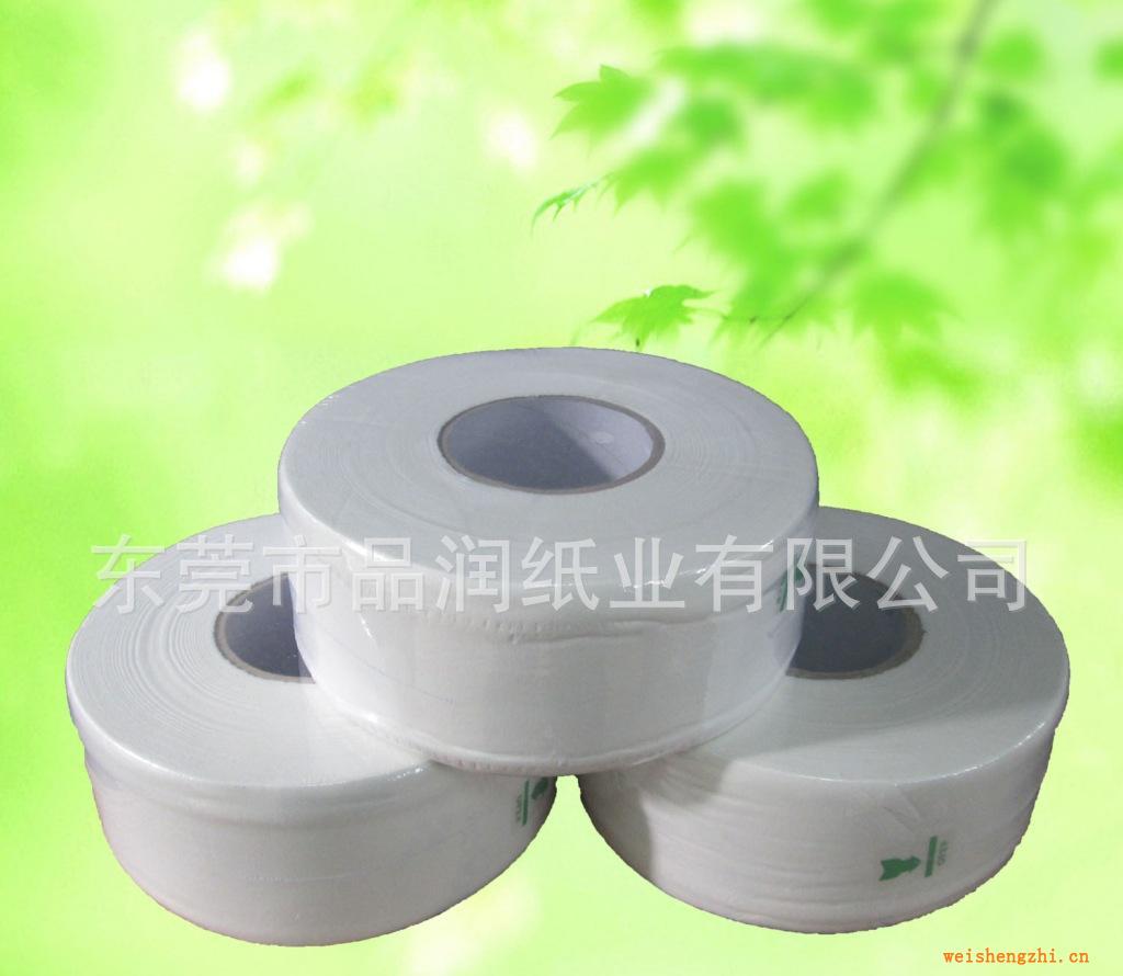 小盘纸600克全木浆珍宝大卷纸酒店商务中性箱大卷纸B级