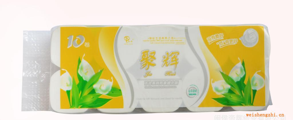 帝辉纸业聚辉百合系列生活用纸100%原生浆