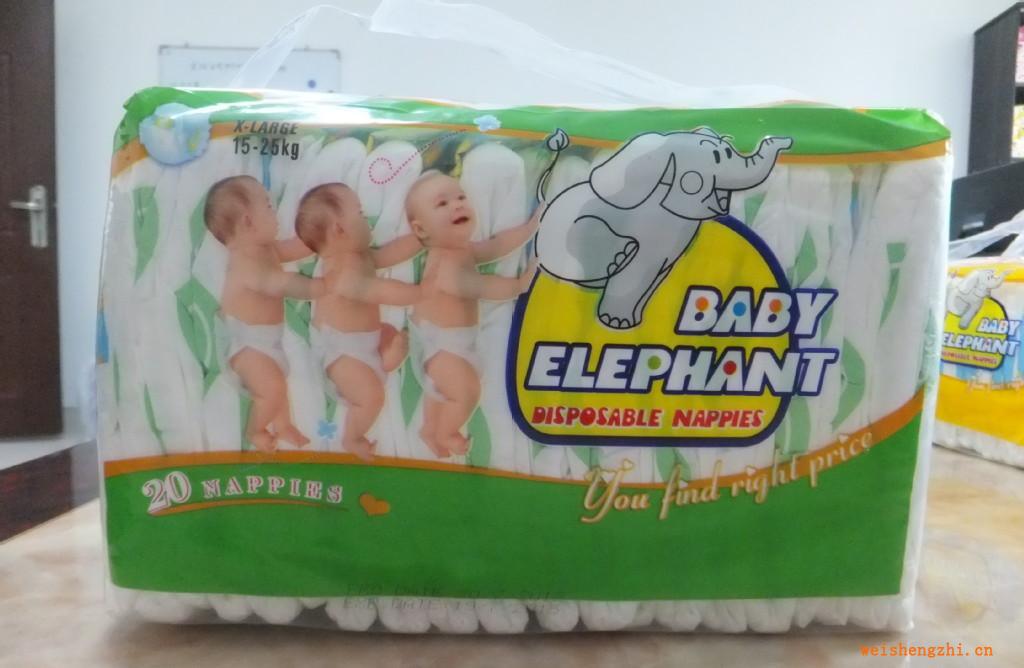 尿裤批发超低价出口现货婴儿纸尿裤babyelephont纸尿裤厂家