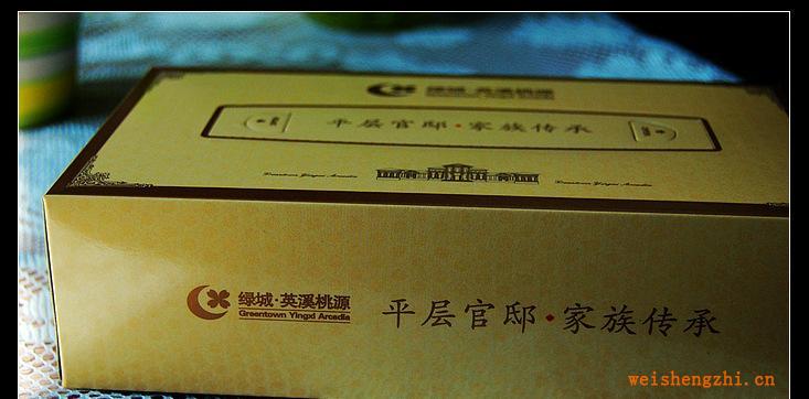 【可免费设计免费打样】广告用盒装纸巾/盒装餐巾纸/面纸/纸巾