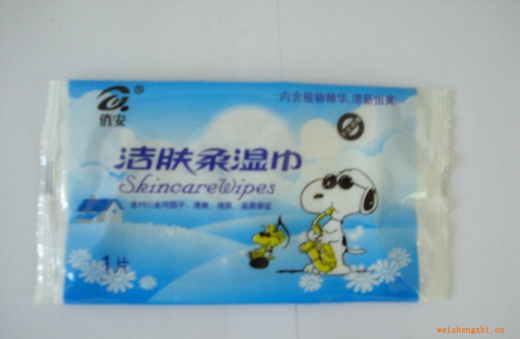 湿巾品牌，卫生巾，护垫，尿片，卫生纸