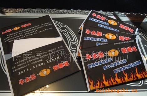 厂家长期低价供应广告纸巾，钱夹式广告纸巾，盒抽纸巾