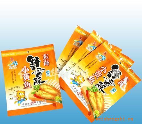 大量供应、PP食品袋