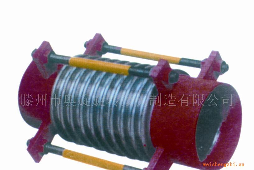 供应厂家直销优质轴向补偿器