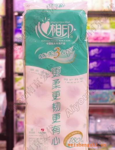 心相印纸用品系列