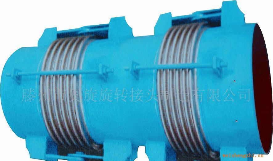 供应管道补偿器