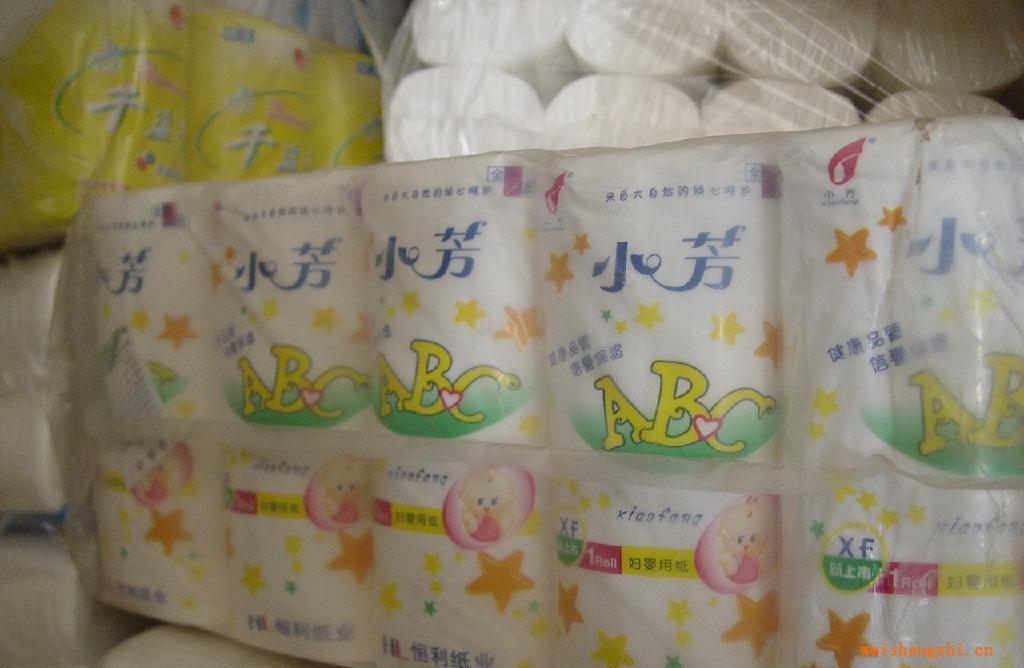 供应多规格优质半木浆卫生纸