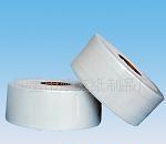 大量供应青岛盘纸.商用小盘纸.木浆盘纸.优质小盘纸.超低价