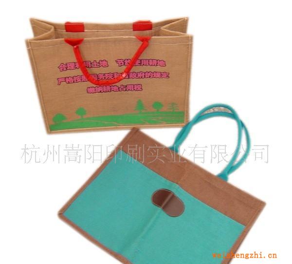 批发供应包装麻布袋购物宣传袋