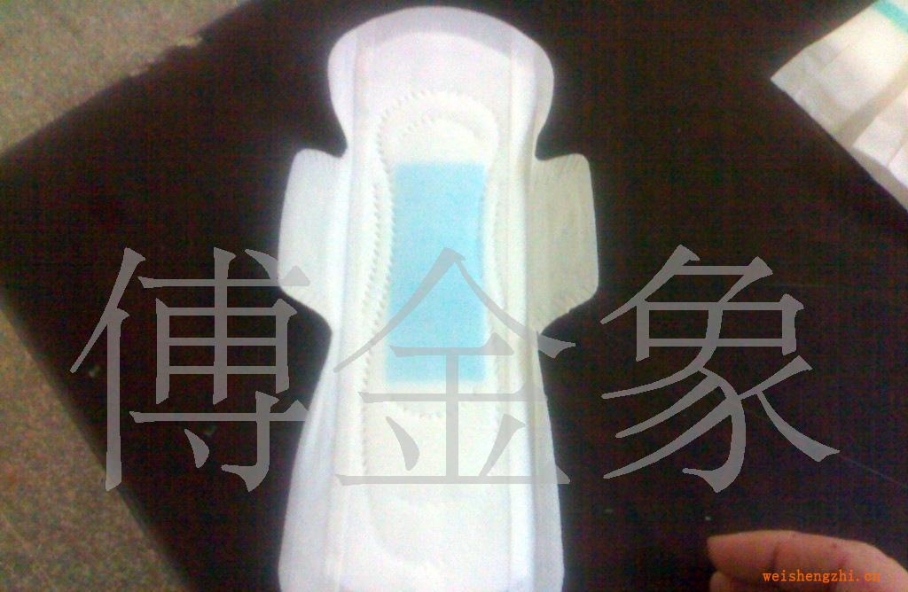 提供3片式及立体护围高档卫生巾加工