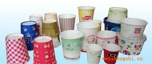 【批发供应】一次性纸杯高度为73mm-92mm