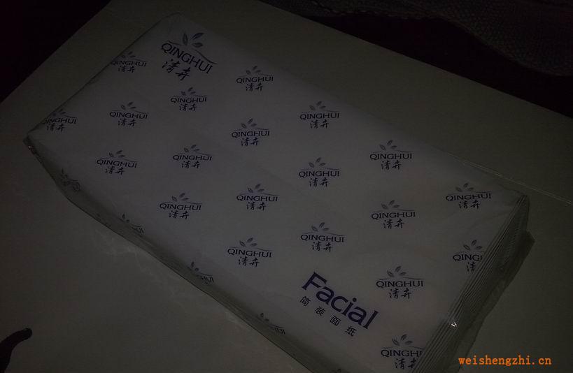 专业定做简装抽取式纸巾