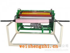 无纺布打孔卫生纸复卷机