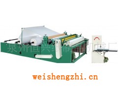 纸巾机械;生活用纸、纸品机械;卫生纸复卷机;卫生纸生产线