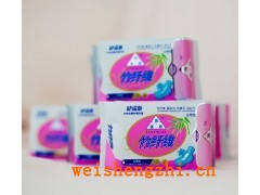 婕瑞斯竹纤维卫生巾日用R-01