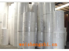 供应日本、瑞典、龙牌白牛皮纸