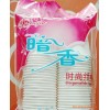 高级暗香一次性纸杯批发，时尚纸杯可订做
