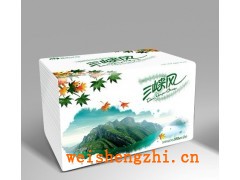重庆抽取式面巾纸|三峡风重庆纸巾|重庆抽纸|卫生纸厂家