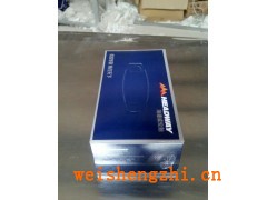 聊城盒抽纸定做厂家 聊城广告盒抽纸定做聊城抽纸定做