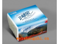 重庆抽取式面巾纸厂家|重庆卫生纸厂家|三峡风系列卫生纸