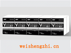生活用纸、手帕纸、餐巾纸、卫生纸、厕用！