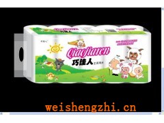 河北卫生纸-衡水卫生纸、抽纸-木浆、半木浆、纸边卫生纸厂家