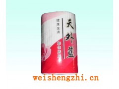 保定徐水天外蓝卫生纸|单卷三层|木浆|混浆|半木浆|单卷