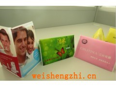 重庆广告纸巾订做|重庆广告盒抽|重庆卫生纸