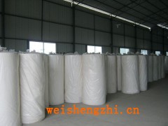 供应广西甘蔗浆大轴纸|甘蔗浆原纸|甘蔗浆大杠纸