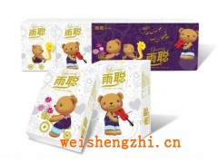 满城纸巾厂|雨聪手帕纸|满城手帕纸厂|卫生纸厂