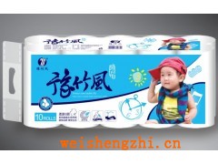 河南卫生纸|豫风竹卫生纸|焦作卫生纸厂家|河南卫生纸厂家