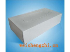 办公室盒装面巾抽纸