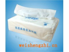 家庭软抽面巾纸