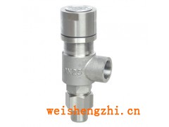 销售高压安全阀A21H-320C