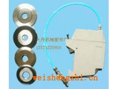 气动分切刀-轴承刀-精密圆刀片-切管刀-切布刀