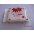 碧欧雅20片装洁肤湿巾