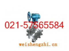 销售Dt373H凸耳对夹式蝶阀