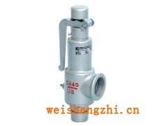 销售A27H-16型弹簧微启式安全阀
