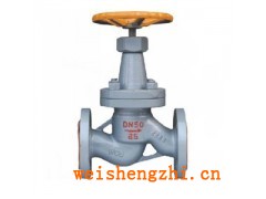 销售J41B-16C氨用截止阀