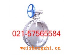 销售D341W涡轮传动通风蝶阀