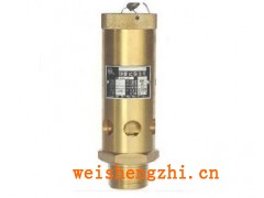 销售AK28X-16T弹簧式安全阀